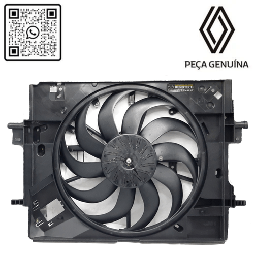 RN 67101R 214867101R ELETROVENTILADOR CSUP DO RAD. KARDIAN 1.0 12V H5D - 1